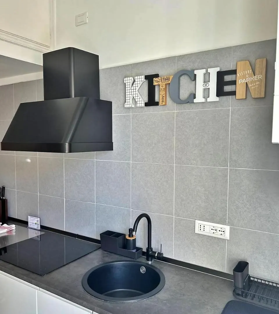 Luxury Apartment - Centro Storico San Pietro Rome 0*,